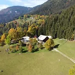 Etno House Gostece- With Finnish Sauna موزيريي